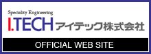 I.TECH アイテック株式会社